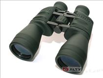 Myslivecký dalekohled Jagd 11x56