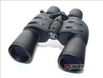 Dalekohled 7-35x50 Zoomar Bresser