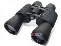 Dalekohled 10x50 Hunter Bresser