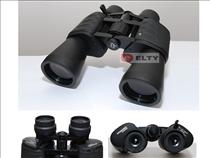 Dalekohled Hunter 8-24x50