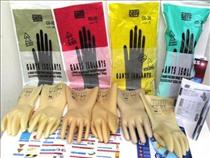 Product3